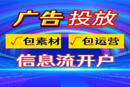 百度推广费用调整策略与实战案例