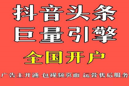 SEM运营推广策略案例分析